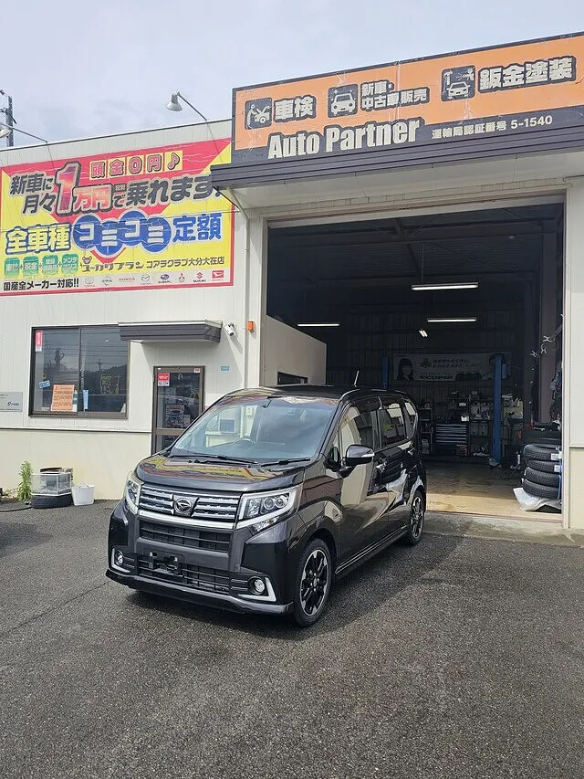 大分市　中古車　ムーブカスタム　納車