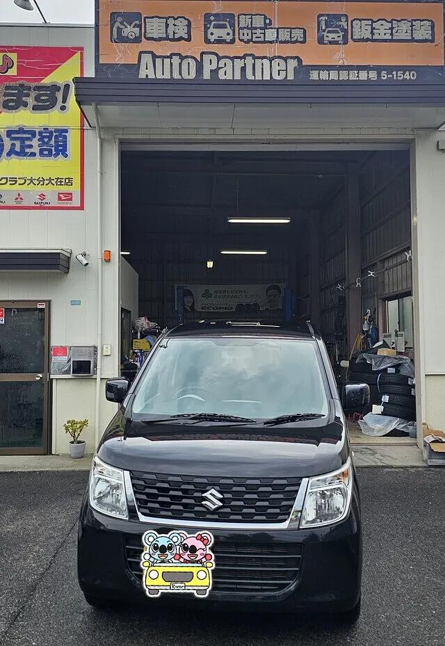 大分市　中古車　スズキ　ワゴンR　納車