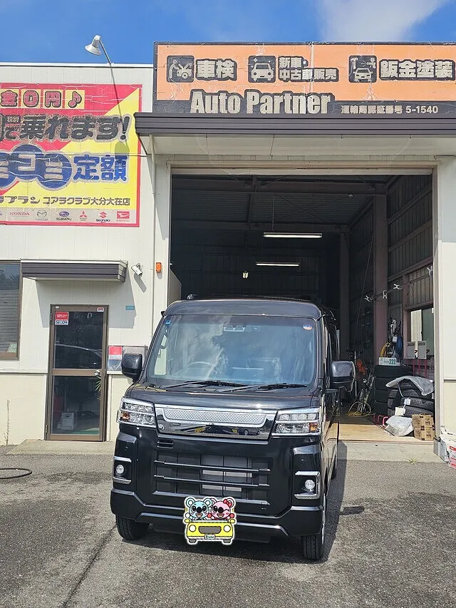 大分市　新車　ダイハツ　HIJET CARGO　納車