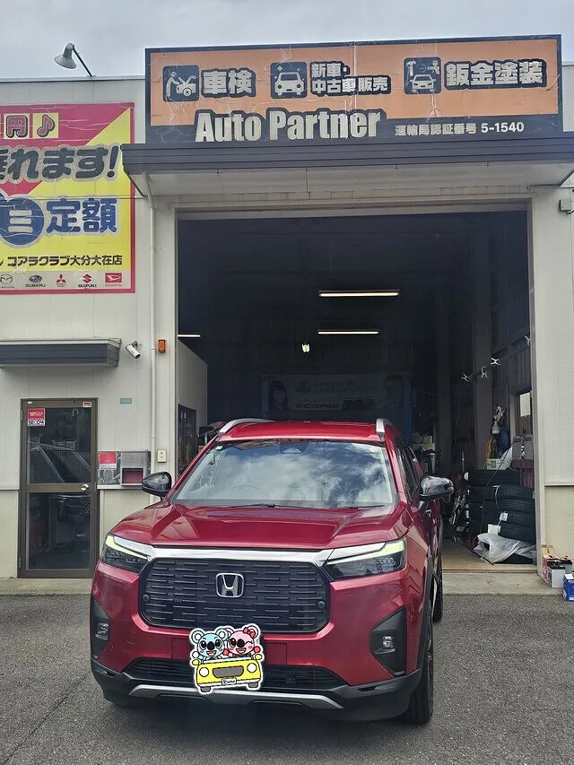 大分市　新車　ホンダ　　WR-V　納車