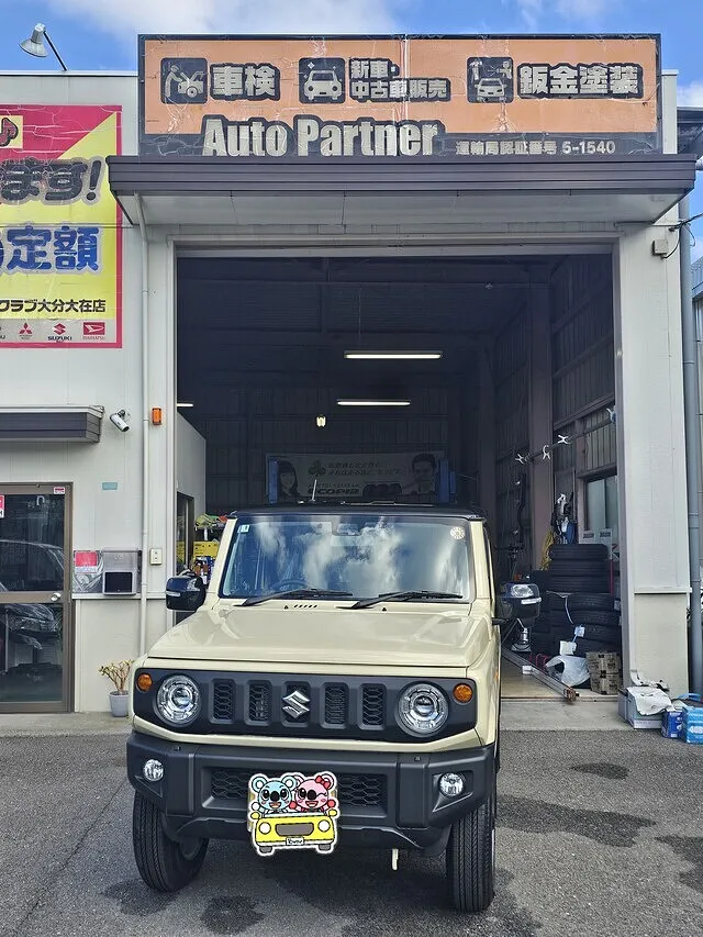 大分市　新車　スズキ　ジムニー　納車
