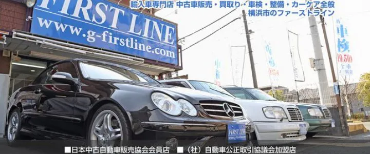 トップスライド画像3
