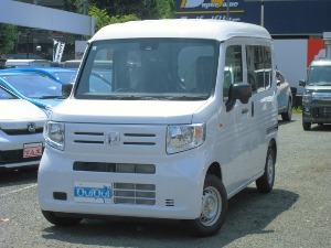 N-VAN