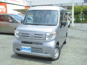 N-VAN