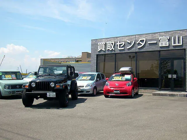 車検画像