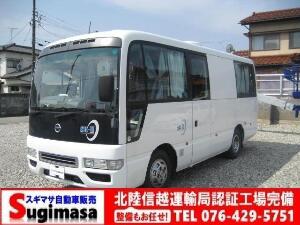 シビリアンバス