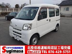 ハイゼットカーゴ