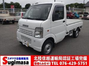 キャリイトラック