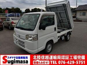 アクティトラック