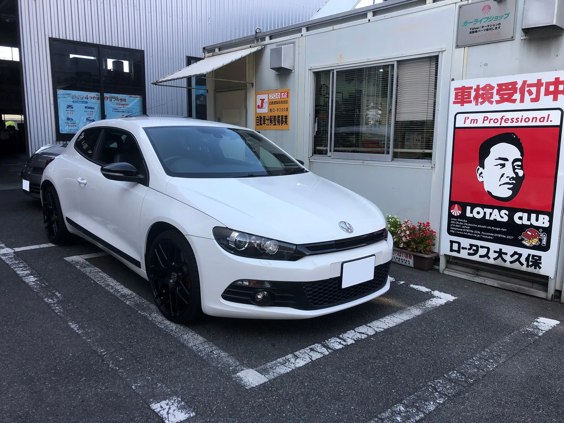 ホイールスピードセンサー交換 フォルクスワーゲン シロッコ│神戸市 輸入車修理