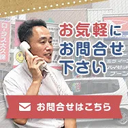 自由入力画像