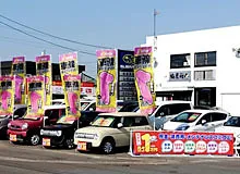 　輪屋商会(ジョイカル弘前城東)外観
