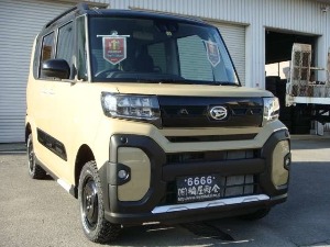 タント