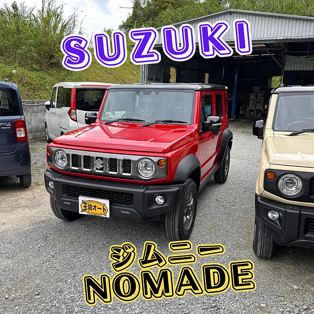 SUZUKIジムニーNOMADE入庫♪純正カスタム×本格4WD車