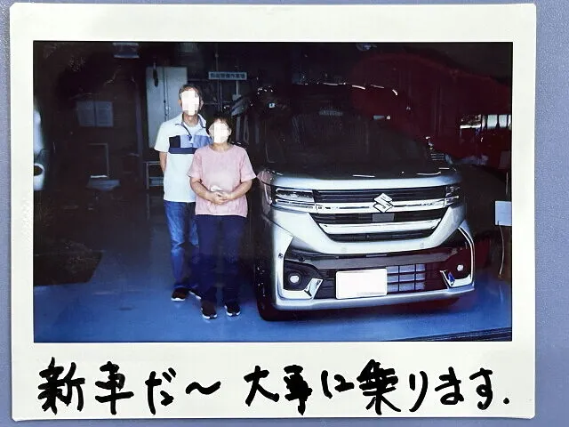 R６年　新車販売・新車リース納車記念