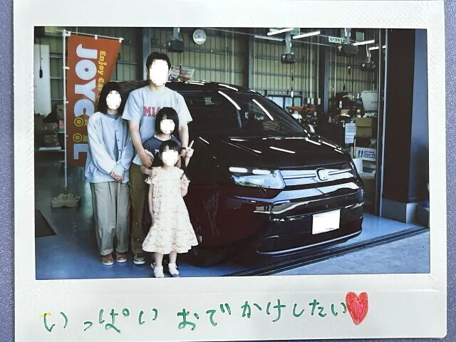 R7年　新車販売・新車リース納車記念
