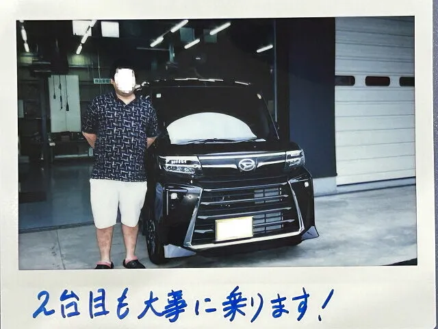 R7年　新車販売・新車リース納車記念