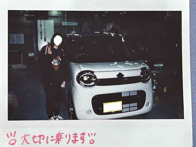 R7年　新車販売・新車リース納車記念