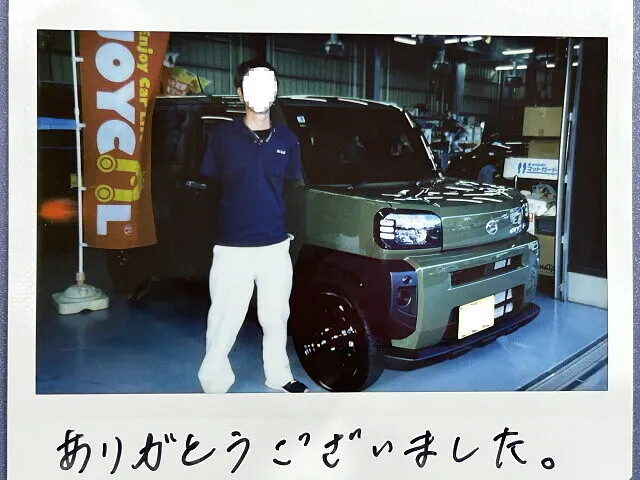 R7年　新車販売・新車リース納車記念