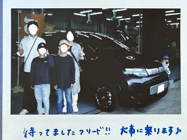 R7年　新車販売・新車リース納車記念