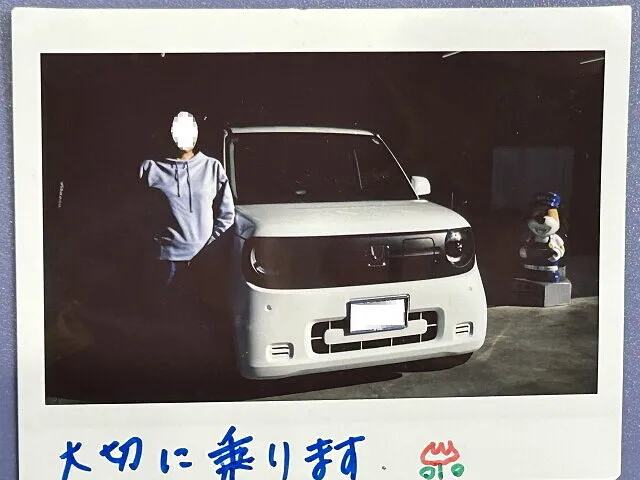 R7年　新車販売・新車リース納車記念