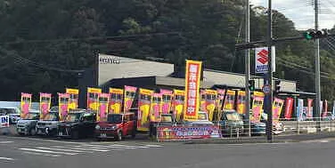 カーコン車検・ジョイカル佐々店　福由美自動車外観