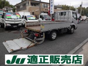 トヨエース