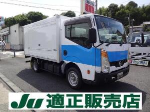 アトラストラック