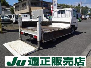 アトラストラック