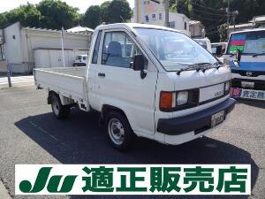 ライトエーストラック