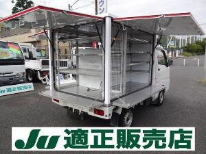 ハイゼットトラック
