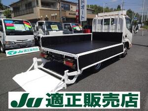 デュトロ