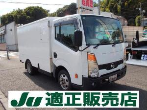 アトラストラック