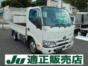 ダイナトラック