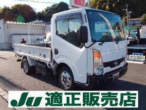 アトラストラック