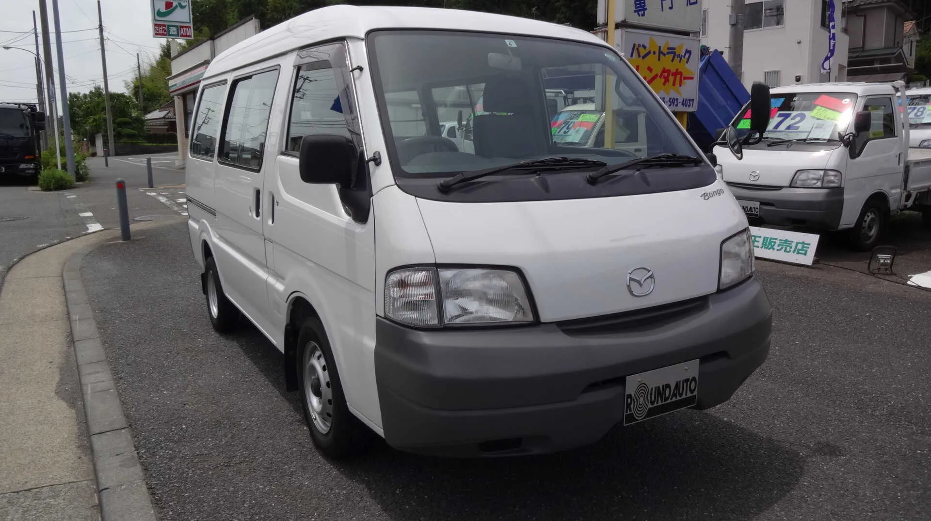 車検画像