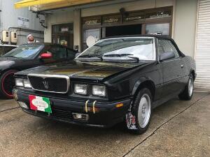 スパイダーザガート