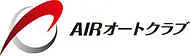 AIRオートクラブ