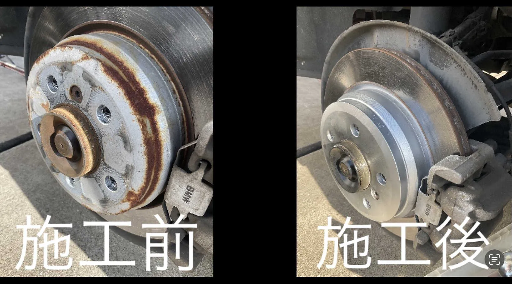 サブページメイン画像