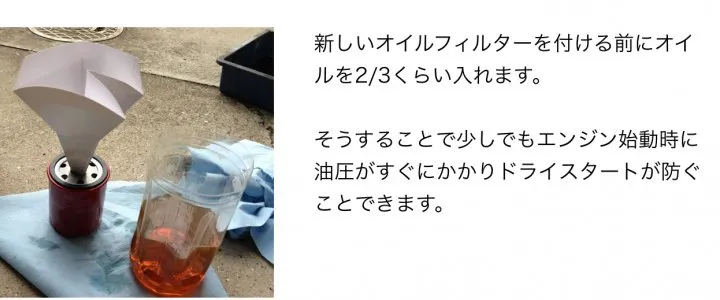 トップスライド画像3