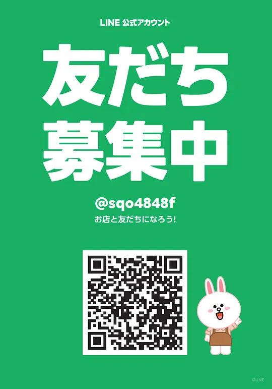 トピックス画像