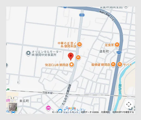 アクセスページへの導線です