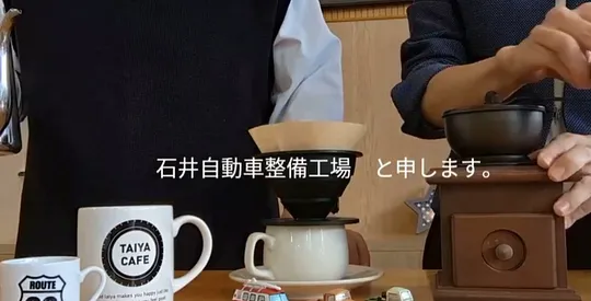 自由入力画像