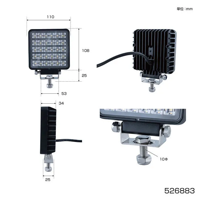 SALEお得525741 LED角型2連 24V R/Lセット [商品サイズ：大] テールライト