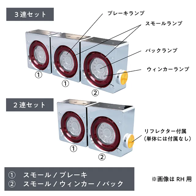 ハイエース　スモークテールランプ2個セット ハイエース スモークテールランプ2個セット 200系ハイエース スモーク