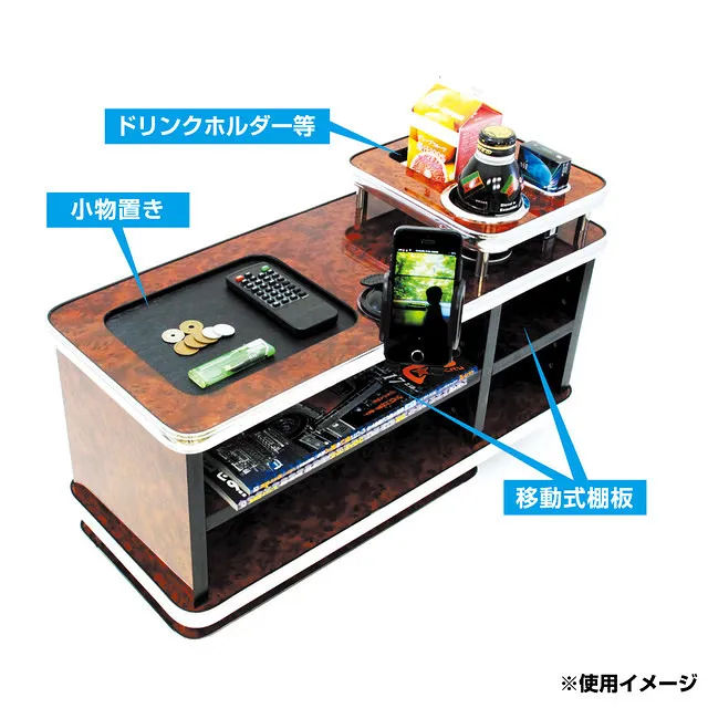 コンソールボックス 汎用 センターコンソール 592851-592853 大阪市淀川区 TCIサービス