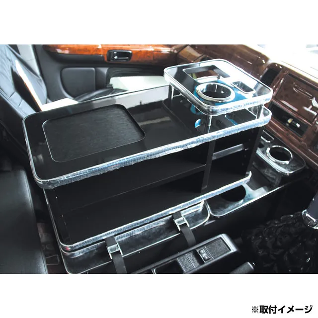 コンソールボックス 汎用 センターコンソール 592851-592853 大阪市 