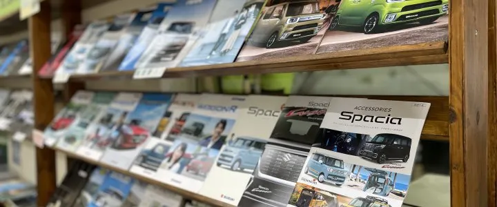 トップスライド画像3