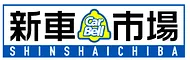 カーベル