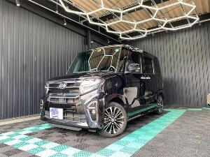 タント